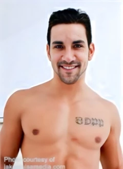 Marco Rivera