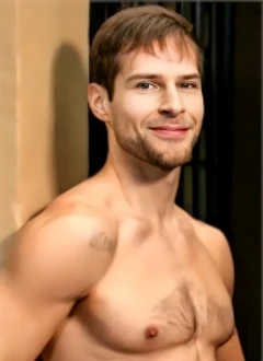 David Skylar