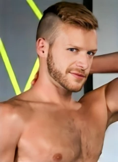 Brian Bonds